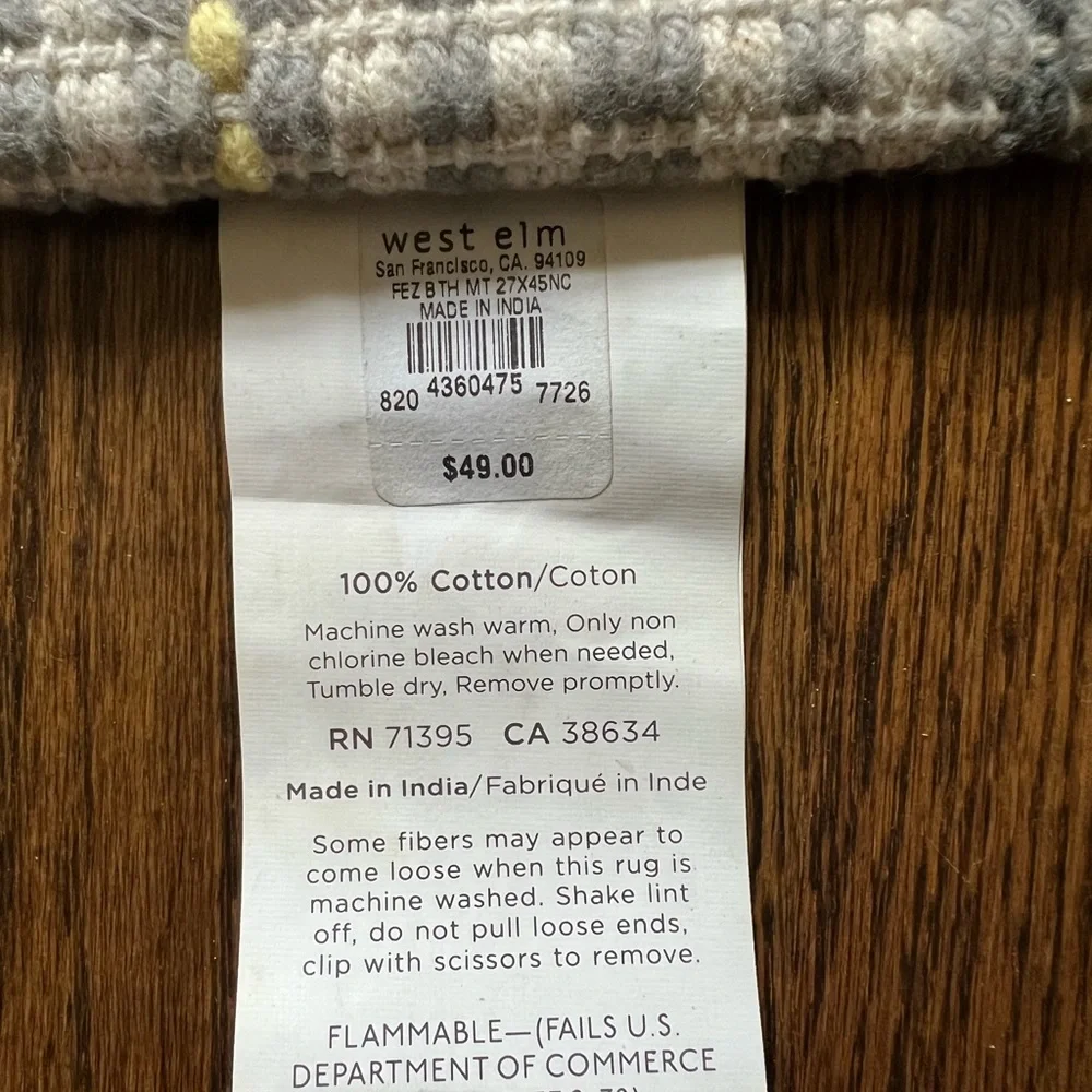 West Elm Gray, White, and Yellow Chevron Bath Mat